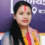 Sarada Acharya Regmi